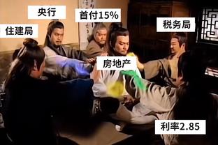 祝贺泰山队！崔康熙又一封神之作